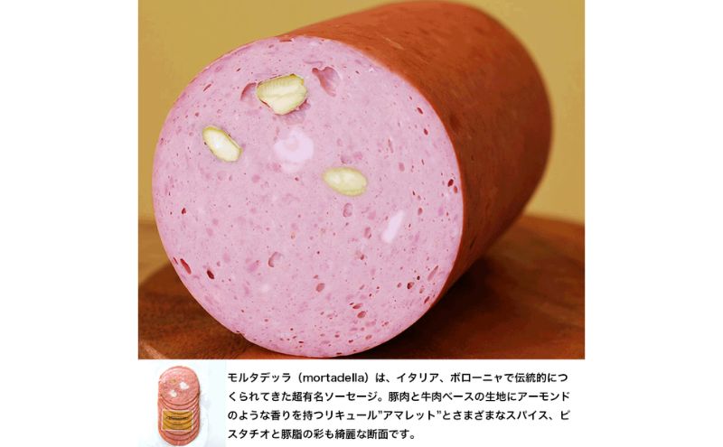 ãœãŒã»ãŒãž 6çš® ã»ãã ã·ã£ã«ãã¥ãã¥ãªã»ã³ã€ã ãŠã£ã³ã㌠ãŠã€ã³ã㌠ããŒã¯ãŠã€ã³ã㌠ãã©ã³ã¯ãã«ã é£ã¹æ¯ã¹ é£ã¹æ¯ã¹ã»ãã è©°ãåãã ã®ãã èŽç å å·¥å å å·¥é£å ã€ãŸã¿ ãã€ãŸã¿ ããã å·å å·åé
é æç¥ æç¥ç æ¥é²åž