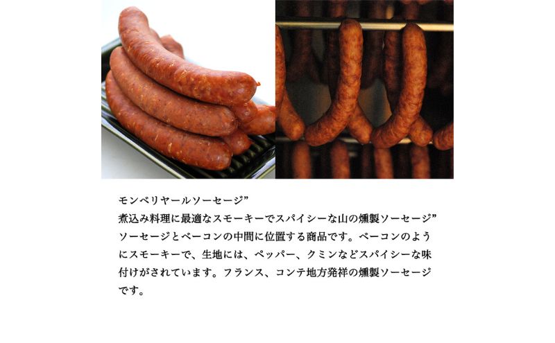 ãœãŒã»ãŒãž 6çš® ã»ãã ã·ã£ã«ãã¥ãã¥ãªã»ã³ã€ã ãŠã£ã³ã㌠ãŠã€ã³ã㌠ããŒã¯ãŠã€ã³ã㌠ãã©ã³ã¯ãã«ã é£ã¹æ¯ã¹ é£ã¹æ¯ã¹ã»ãã è©°ãåãã ã®ãã èŽç å å·¥å å å·¥é£å ã€ãŸã¿ ãã€ãŸã¿ ããã å·å å·åé
é æç¥ æç¥ç æ¥é²åž