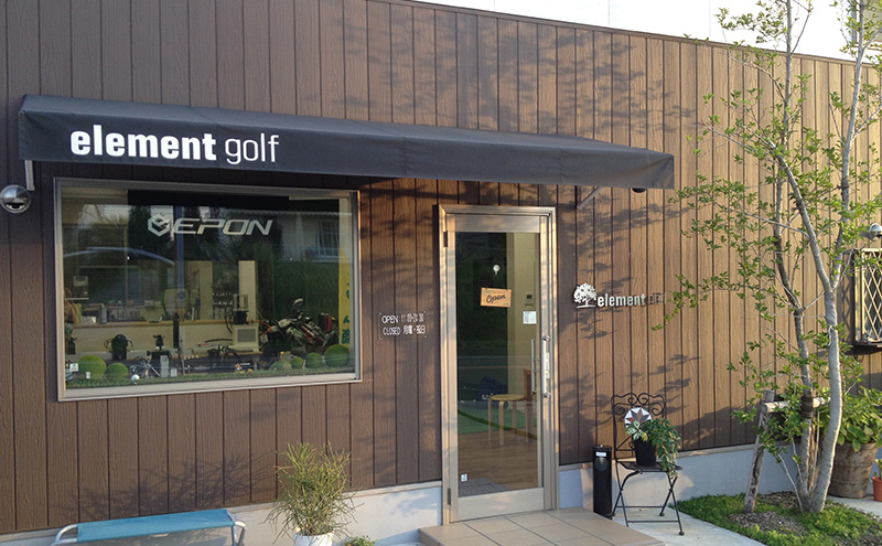 【30,000円分】 elementgolf ゴルフチケット (ゴルフクラブ作成、修理・調整、フィッティング) エレメントゴルフ × 名古屋外国語大学コラボデザインチケット ゴルフ ゴルフクラブ 愛知 日進市