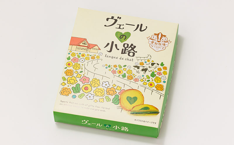 ヴェールの小路（ラングドシャ）10枚入り2箱  お菓子 洋菓子 スイーツ 焼菓子 クッキー おやつ 個包装 手土産 ギフト 贈答用 贈り物 お取り寄せ おうち時間　