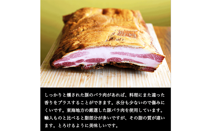 デラックス７　冷蔵　食品 加工肉 豚肉 ロースハム ベーコン 鴨スモーク ウィンナー ソーセージ パテドカンパーニュ ポークリエット 砂肝スモーク おつまみ