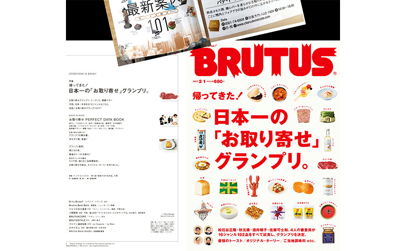 繝代ユ 繝代ユ繝峨き繝ウ繝代シ繝九Η 邏390g 邏130gテ3p 閧 雎夊i 蝗ス逕」雎夊i 繝ャ繝舌シ 邇峨ュ縺 繧ウ繝ウ繝輔ぅ 繝悶う繝ィ繝ウ 蜉蟾・閧 蜉蟾・蜩 蜉蟾・鬟溷刀 縺翫▽縺セ縺ソ 縺企偵ョ縺翫▽縺セ縺ソ 縺雁叙繧雁ッ縺 繧ー繝ゥ繝ウ繝励Μ 蜀キ蜃 蜀キ蜃埼埼 諢帷衍 諢帷衍逵 譌・騾イ蟶
