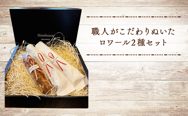 ãµã©ã çœãã³ãµã©ã2æ¬ãšãã§ãªãœ1æ¬ã®ã»ãã ãã¯ãŒã« ãã§ãªãœ ã»ãã è©°ãåãã ã®ãã è ãè è±è è± ããŒã¯ å å·¥å çœã«ã ã€ãŸã¿ ãã€ãŸã¿ é
ã®ã€ãŸã¿ å·èµ æç¥ æç¥ç æ¥é²åž