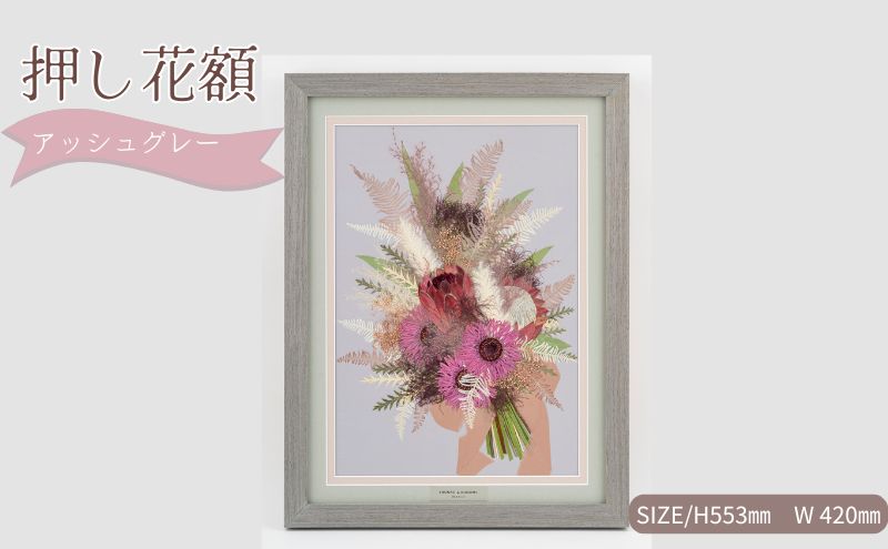 【真作】絵画　西脇蒼波　日本画6号　鉄線花　金地に咲く気品の紫花　X123 Yahoo!オークション - 【真作】絵画 花谷時子 油彩6号 紫陽花