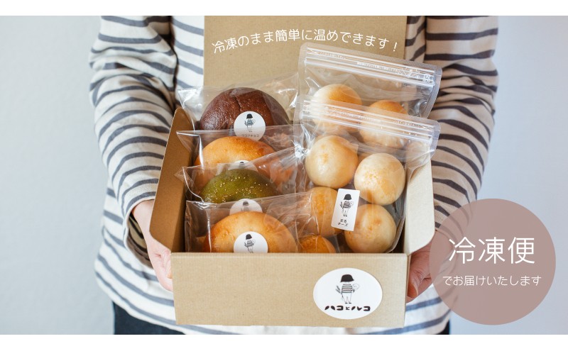 ããŒã°ã« çç±³ããŒã°ã«ïŒããŒã°ã«ïŒçš®ïŒãŸãããŒã°ã«ïŒåå
¥ãïŒçš®ïŒ çç±³ããŒã°ã«ã»ãã ããŒã°ã«è©°ãåãã æé£ å·å ãç±³ çç±³ ããã¡ã®ããã æ¥é²ç£