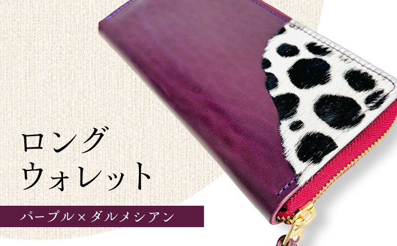 è²¡åž å€§å®¹é ãã³ã°ãŠã©ã¬ãã ããŒãã«ïœãã«ã¡ã·ã¢ã³ é·è²¡åž é© ã¬ã¶ãŒ çé© å°éå
¥ã æå
¥ã äžç¹ã¢ã ãã«ã¡ã·ã¢ã³ ã®ãã æ¥çšå é貚 æ¥é²åž æç¥ç