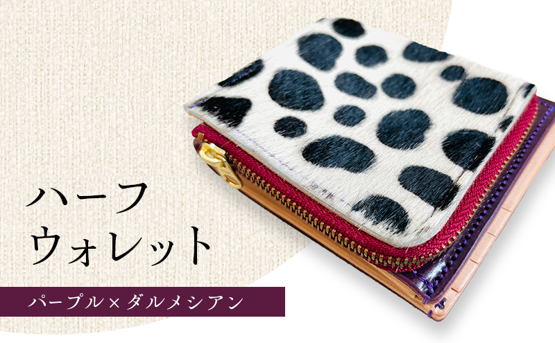 雋。蟶 譛ャ譬シ豈帷坩 繝上シ繝輔え繧ゥ繝ャ繝繝 繝代シ繝励Νス倥ム繝ォ繝。繧キ繧「繝ウ 繧ウ繝ウ繝代け繝医え繧ゥ繝ャ繝繝 鬮倡エ夂坩髱ゥ 繝ャ繧カ繝シ 蟆城姦蜈・繧 譛ュ蜈・繧 繧ウ繝ウ繝代け繝 繝繝ォ繝。繧キ繧「繝ウ 繧ョ繝輔ヨ 譌・逕ィ蜩 髮題イィ 譌・騾イ蟶 諢帷衍逵