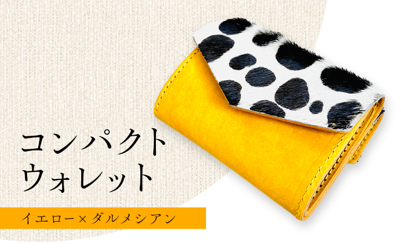 è²¡åž æã®ã²ããµã€ãºã®ã¬ã¶ãŒã³ã³ãã¯ããŠã©ã¬ãã ã€ãšããŒãã«ã¡ã·ã¢ã³ ã¬ã¶ãŒ å°éå
¥ã æå
¥ã ã³ã³ãã¯ã ãã«ã¡ã·ã¢ã³ ã®ãã æ¥çšå é貚 æ¥é²åž æç¥ç