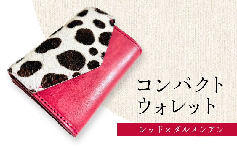 è²¡åž æã®ã²ããµã€ãºã®ã¬ã¶ãŒã³ã³ãã¯ããŠã©ã¬ãã ã¬ãããŒãã«ã¡ã·ã¢ã³ ã¬ã¶ãŒ å°éå
¥ã æå
¥ã ã³ã³ãã¯ã ãã«ã¡ã·ã¢ã³ ã®ãã æ¥çšå é貚 æ¥é²åž æç¥ç