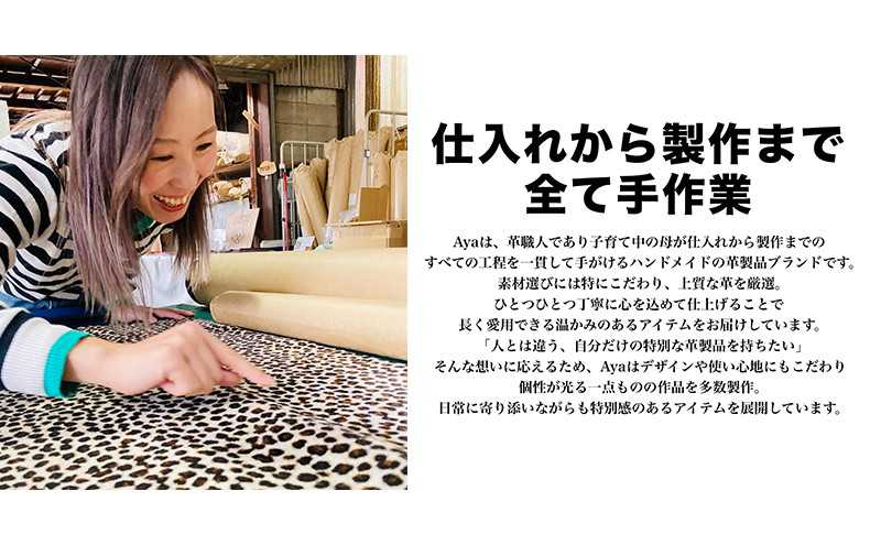 è²¡åž æã®ã²ããµã€ãºã®ã¬ã¶ãŒã³ã³ãã¯ããŠã©ã¬ãã ã¬ãããŒãã«ã¡ã·ã¢ã³ ã¬ã¶ãŒ å°éå
¥ã æå
¥ã ã³ã³ãã¯ã ãã«ã¡ã·ã¢ã³ ã®ãã æ¥çšå é貚 æ¥é²åž æç¥ç