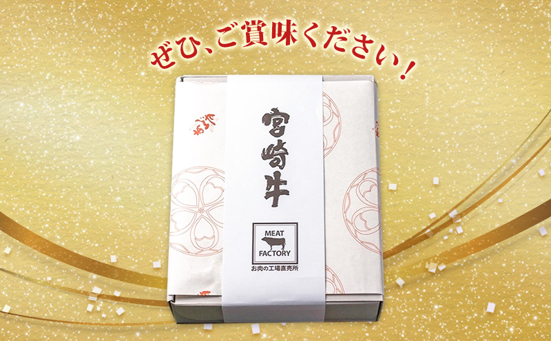 繝上Φ繝舌シ繧ー A5繝ゥ繝ウ繧ッ 螳ョ蟠守央 180g 8蛟 繧サ繝繝 繝槭サ繝。繧セ繝ウ 蝗ス逕」 蜀キ蜃阪ワ繝ウ繝舌シ繧ー 蟾・蝣エ逶エ螢イ 諠」闖