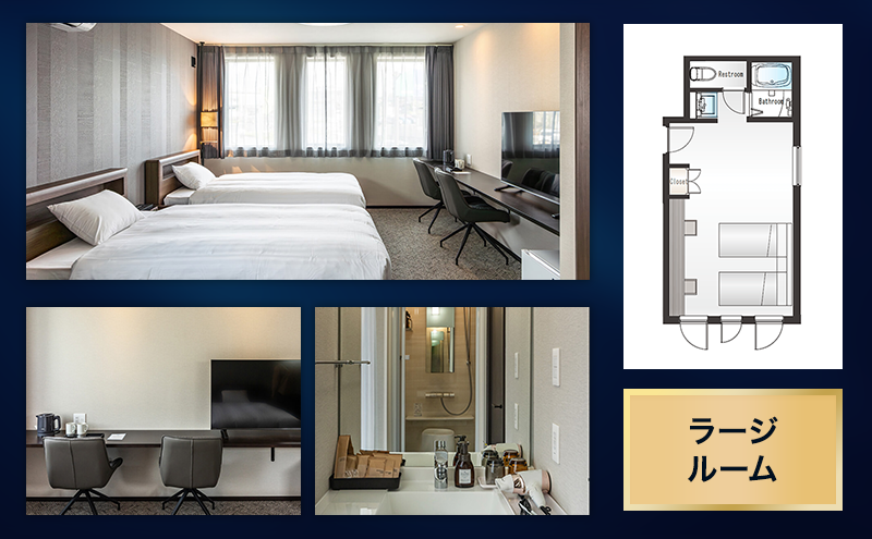 ワンダーズホテル　愛知県日進市　30,000円分利用券　チケット ホテル 宿泊 レストラン バー 旅行 観光 ビジネス 好立地 赤池駅 駅チカ 4室限定