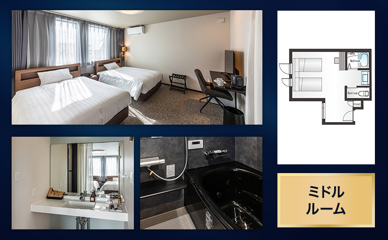 ワンダーズホテル　愛知県日進市　30,000円分利用券　チケット ホテル 宿泊 レストラン バー 旅行 観光 ビジネス 好立地 赤池駅 駅チカ 4室限定