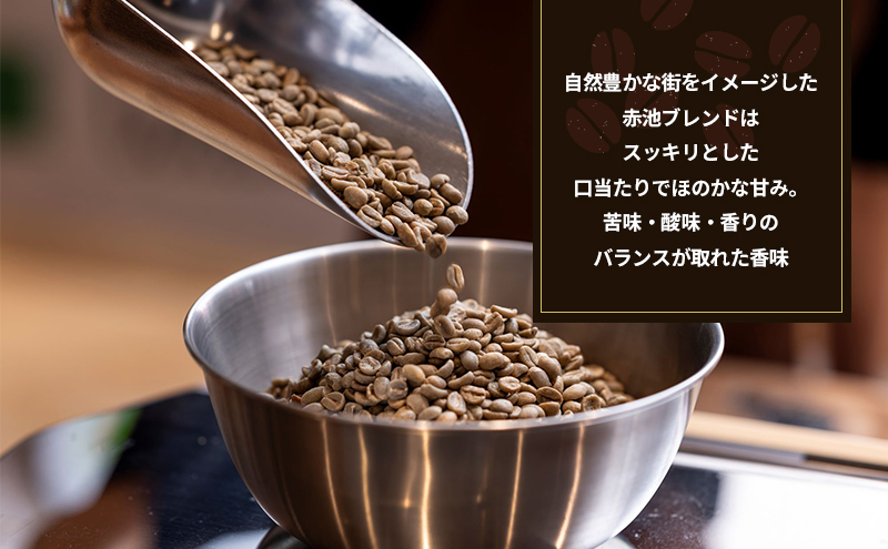 定期便3回【YANAKA COFFEE】赤池ブレンド500ｇコーヒー豆（粉-中挽き） 珈琲 コーヒー 粉 自家焙煎 オリジナルブレンド ブラジル コロンビア エチオピア プライムツリー 赤池 限定 日進市