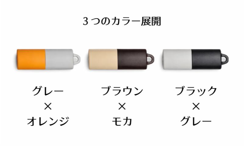 【もしものときに】防災・防犯 ホイッスル ブラウン×モカ 2個セット ホイッスル 笛 防犯グッズ 災害用ホイッスル 防災ホイッスル 大音量 防災笛 災害 非常 警笛 アウトドア キャンプ 愛知 日進市