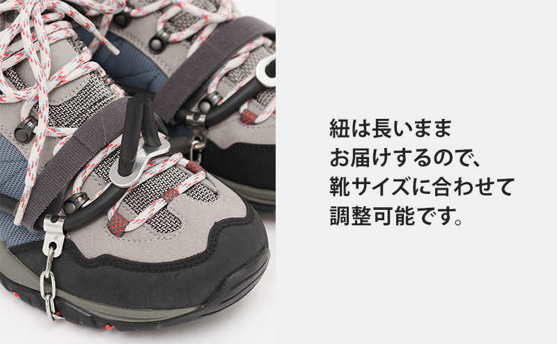 ヒルこな～い(ヒル除け対策グッズ)　1セット ヒル除け ヒル対策 登山 アウトドア アクティビティ ステンレス製 軽量 通気性 快適 愛知 愛知県 日進市