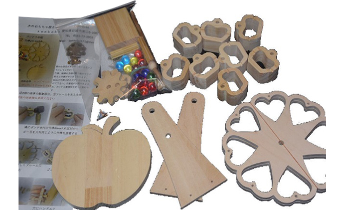 手作り木のおもちゃ 工作用煌めくミニ観覧車 Jalふるさと納税 Jalのマイルがたまるふるさと納税サイト 手作り木のおもちゃ 工作用煌めくミニ観覧車 Jalふるさと納税 Jalのマイルがたまるふるさと納税サイト