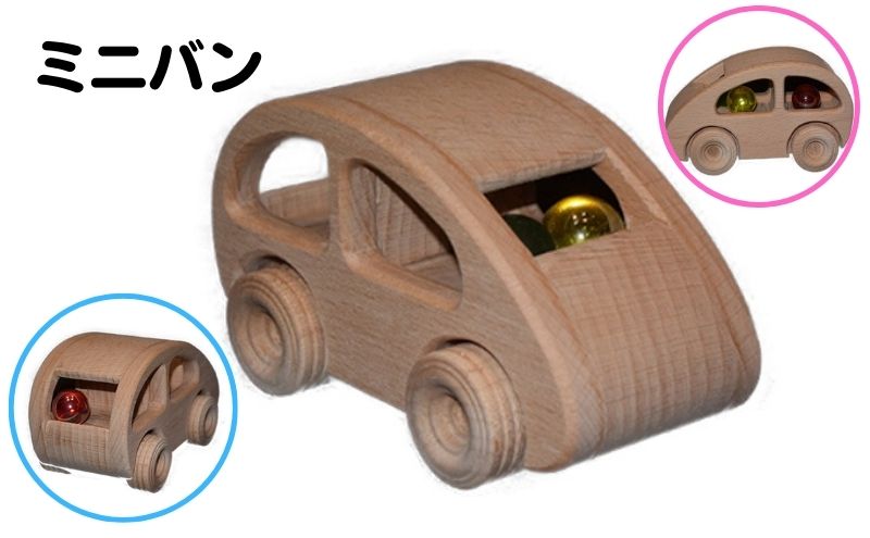 手づくり木のおもちゃ　ミニカー3種 玩具 工芸品 