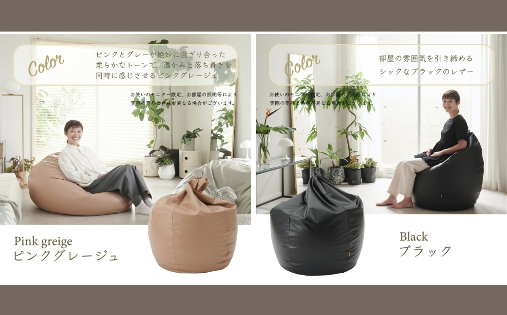 縲舌ヶ繝ゥ繝繧ッ縲代ワ繝翫Ο繝ュ 繝薙シ繧コ繧ッ繝繧キ繝ァ繝ウ 繧ィ繝繧ー 240繝ェ繝繝医Ν 繝ャ繧カ繝シ繧ォ繝舌シ繧サ繝繝