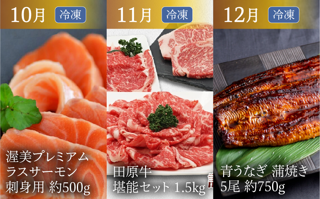 枥çŸåå³¶ã®æµã¿ ã©ããŸã å®æäŸ¿ ãã¬ãã¢ã å
š12å ïŒ ããªã ãã¡ã å°é¶ åå€å±ã³ãŒãã³ ã¡ãã³ ãã¹ã¯ã¡ãã³ ãã©ã³ãè± ç°åããŒã¯ ãã ãœãŒã»ãŒãž ãšããããã ãµãŒã¢ã³ æµ·é®® ãã«ãŒã çè éããªã ãªã© ) æç© äººæ° 12ãæ