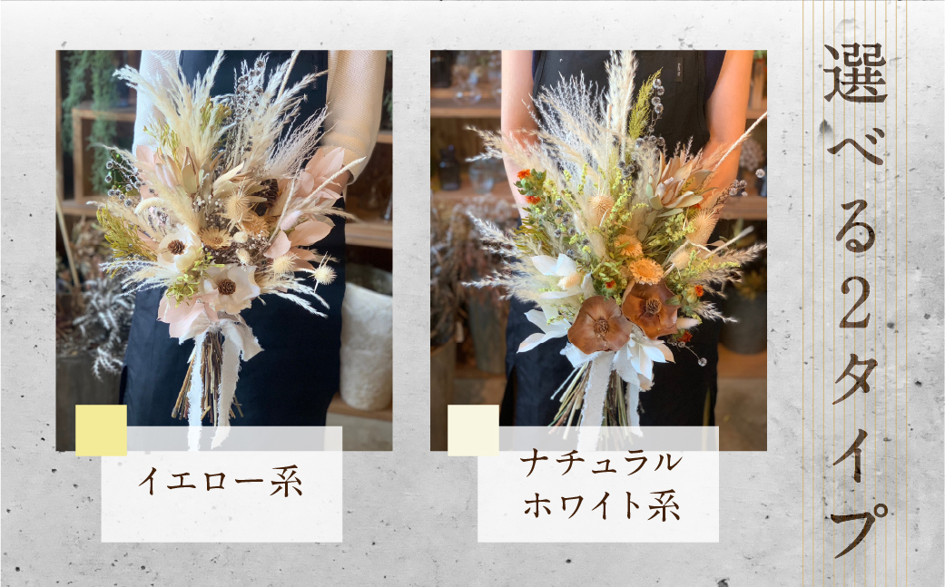 ãã©ã€ãã©ã¯ãŒããŒã± ã¹ã¯ãã° ããŒã± (暪35cmÃæšª65cm çšåºŠ) è± è±æ éžã¹ãã¿ã€ã ãä»»ã ã®ãã ãã¬ãŒã³ã é£Ÿã æç¥ç ç°ååž æž¥çŸåå³¶ 35000å