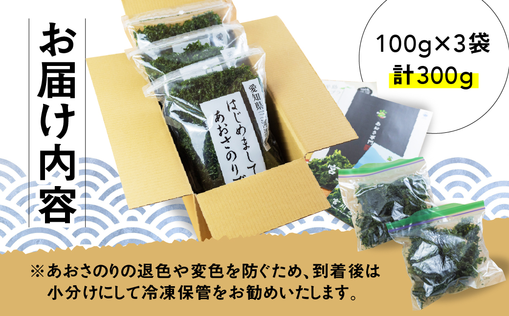 èš³ãã ããã 300g 100gÃ3è¢ ç°¡æå
è£
æç¥ç äžæ²³æ¹Ÿç£ ãã¯ãããŸã㊠ãããã®ã ã§ããããããæµ·è æµ·è å³åæ± ã¿ãæ± å
· æµ·è»é¡ ã¢ãªãµ èš³ã¢ãª 倧容é éæç¡æ åœç£ é£å ç°ååž 12000å äººæ° ã¹ããŒãçºé ãã§ã€ã¹éå®