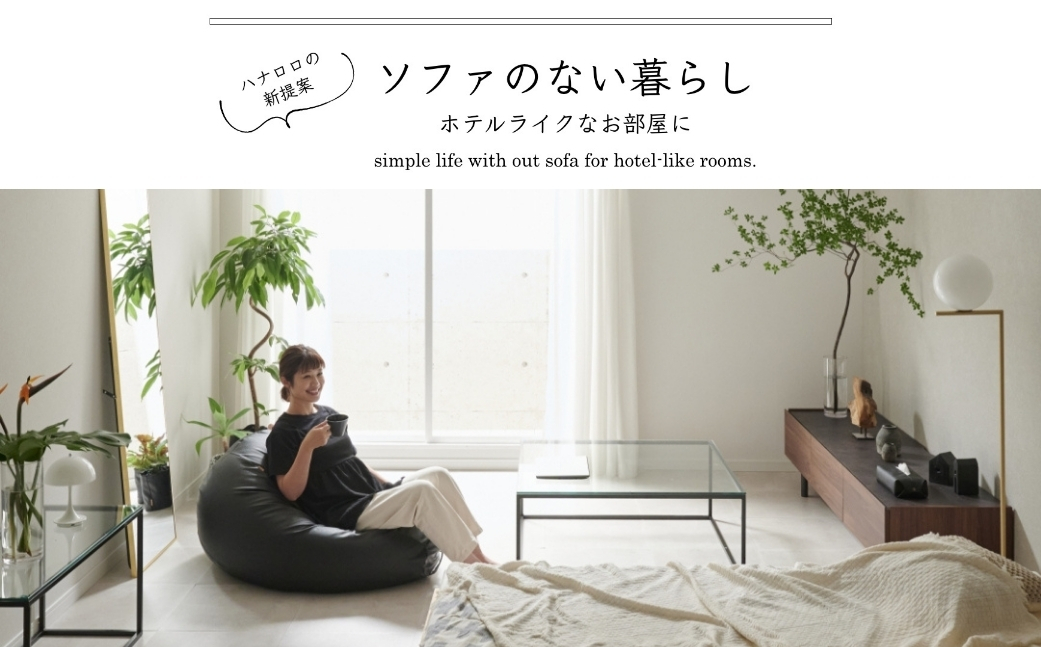 縲舌ヶ繝ゥ繝繧ッ縲代ワ繝翫Ο繝ュ 繝薙シ繧コ繧ッ繝繧キ繝ァ繝ウ 繧ィ繝繧ー 240繝ェ繝繝医Ν 繝ャ繧カ繝シ繧ォ繝舌シ繧サ繝繝