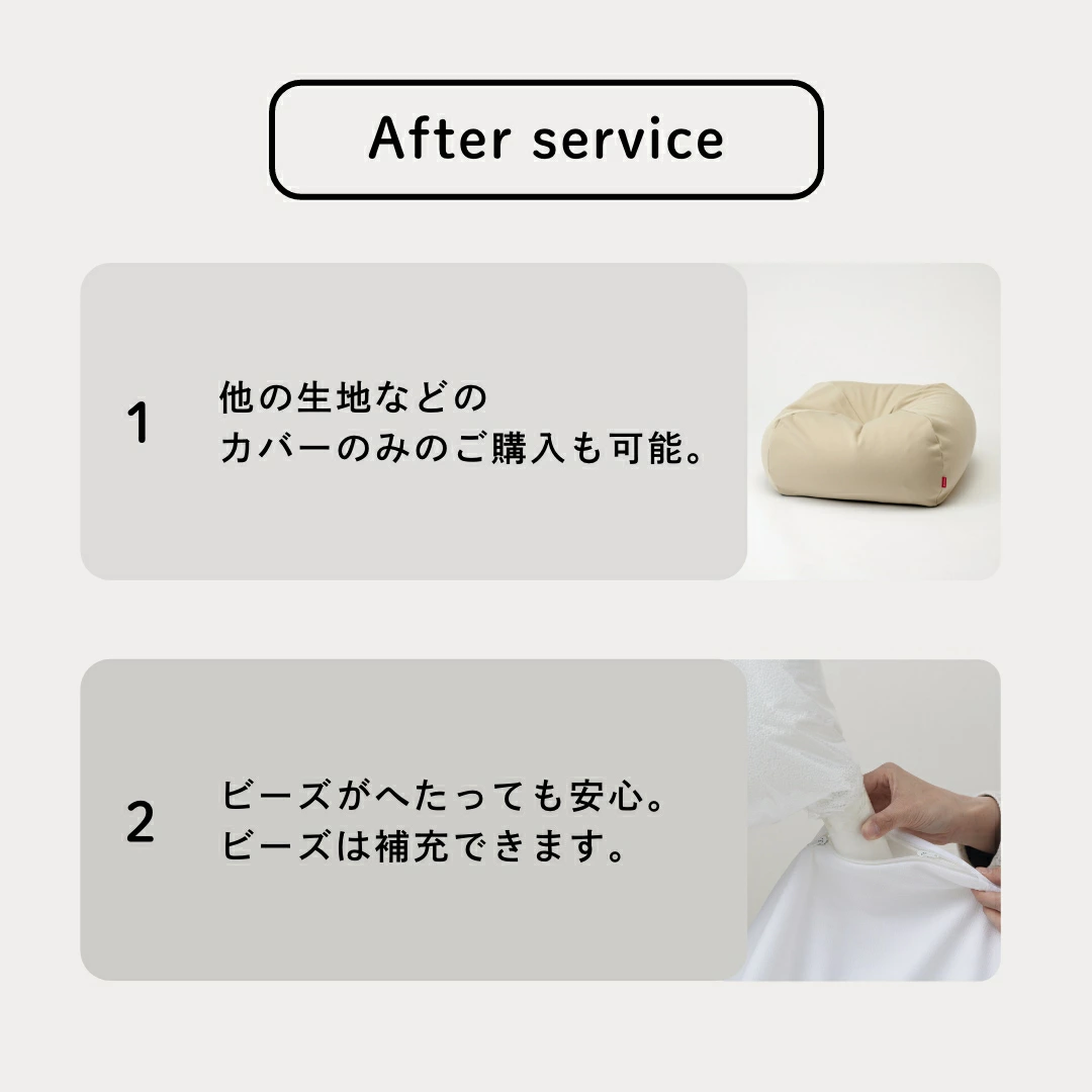 【モカ】猫をダメにするクッション Mサイズ スクエアペットクッション ハナロロ