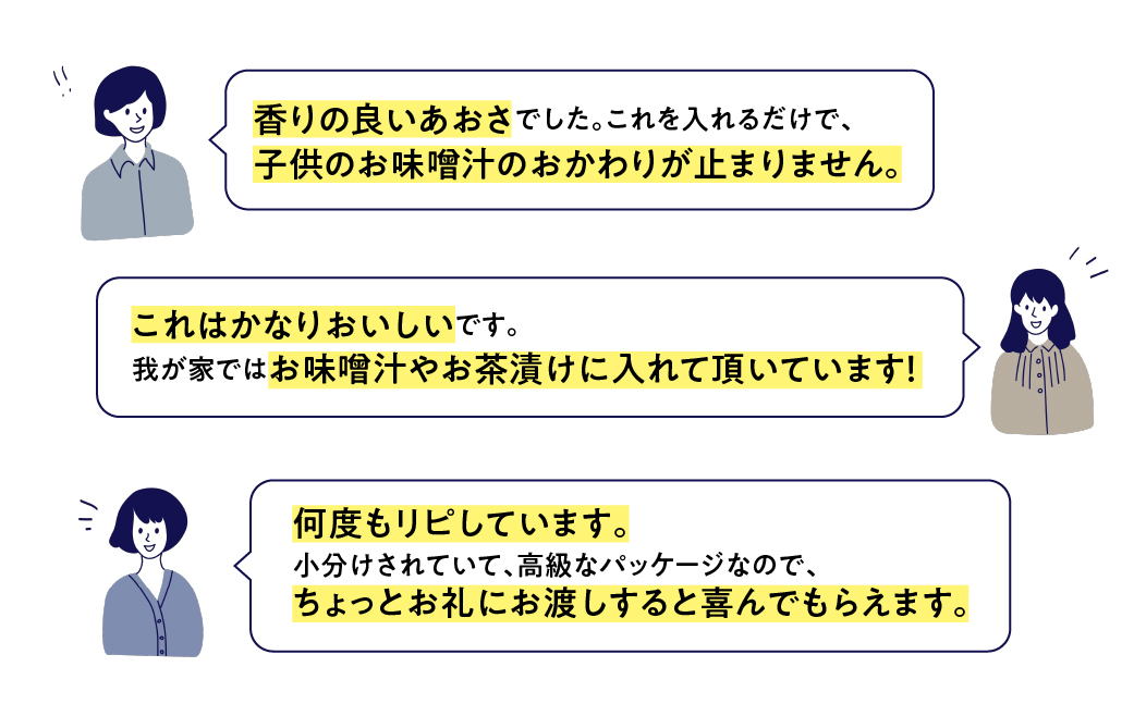 èš³ãã ããã 300g 100gÃ3è¢ ç°¡æå
è£
æç¥ç äžæ²³æ¹Ÿç£ ãã¯ãããŸã㊠ãããã®ã ã§ããããããæµ·è æµ·è å³åæ± ã¿ãæ± å
· æµ·è»é¡ ã¢ãªãµ èš³ã¢ãª 倧容é éæç¡æ åœç£ é£å ç°ååž 12000å äººæ° ã¹ããŒãçºé ãã§ã€ã¹éå®