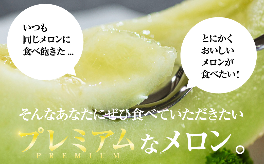 極äžã¡ã㳠枥çŸã®éœå
-HIKARI-ãããã æç© ãã«ãŒã ç£å°çŽé æç¥ç ç°ååž