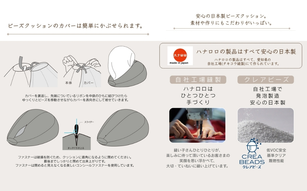 縲舌ヶ繝ゥ繝繧ッ縲代ワ繝翫Ο繝ュ 繝薙シ繧コ繧ッ繝繧キ繝ァ繝ウ 繧ィ繝繧ー 240繝ェ繝繝医Ν 繝ャ繧カ繝シ繧ォ繝舌シ繧サ繝繝