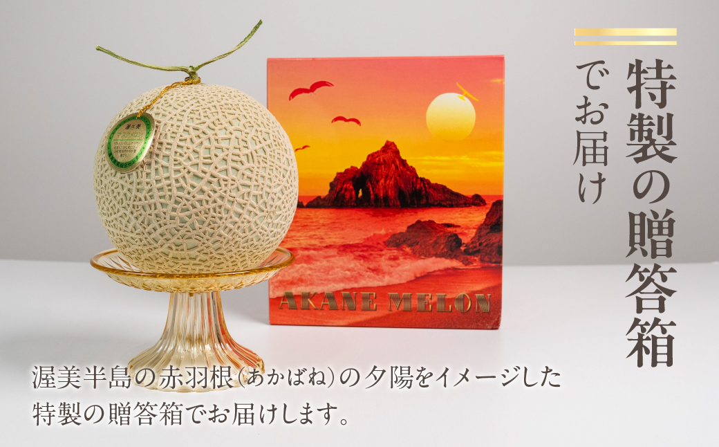 å
è¡äºçŽ æé«çŽ 1%ã®èŽ
æ²¢ããããã¡ãã³ã (1ç 1.5kg以äž) ãã«ã«èŸ²åãªãªãžãã«ãã©ã³ã ãã¹ã¯ã¡ãã³ ã¢ãŒã«ã¹ã¡ã㳠枥çŸåå³¶ç£ ã¡ãã³