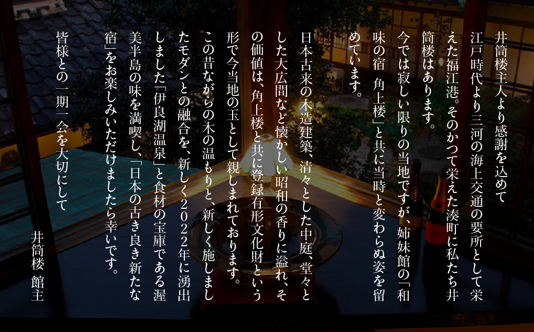 莠慕ュ呈・シ縲螳ソ豕雁茜逕ィ蛻ク縲20荳蜀蛻 譬ェ蠑丈シ夂、セ螳ソ遖 譌鬢ィ 譌陦悟虻 螳ソ豕雁虻 隕ウ蜈 諢帷衍逵 逕ー蜴溷ク 閠∬怜ョソ 繝「繝繝ウ繝ャ繝医Ο 髴イ螟ゥ鬚ィ蜻 螟ァ豬エ蝣エ 莨願憶貉匁クゥ豕 667000蜀
