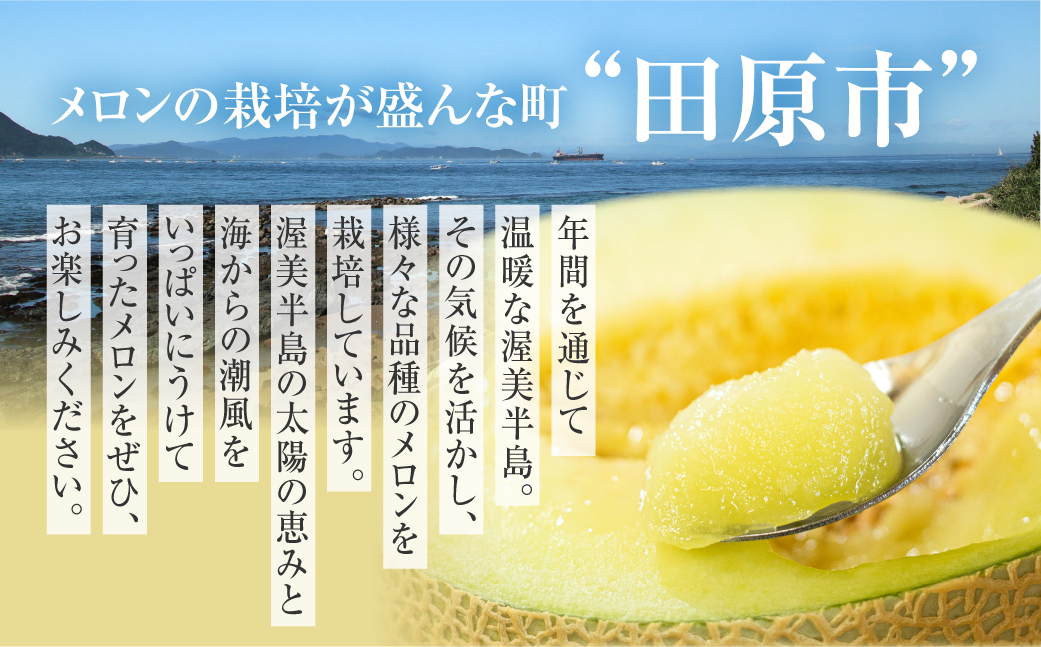 å
è¡äºçŽ æž¥çŸåå³¶ã®æµã¿ ã¡ãã³ 4å( ã€ãšããŒãã³ã° / ã¿ã«ãã¬ãã / å€ç°ã¡ãã³ / ãã¹ã¯ã¡ãã³) å®æäŸ¿ æç© é åžäŒ