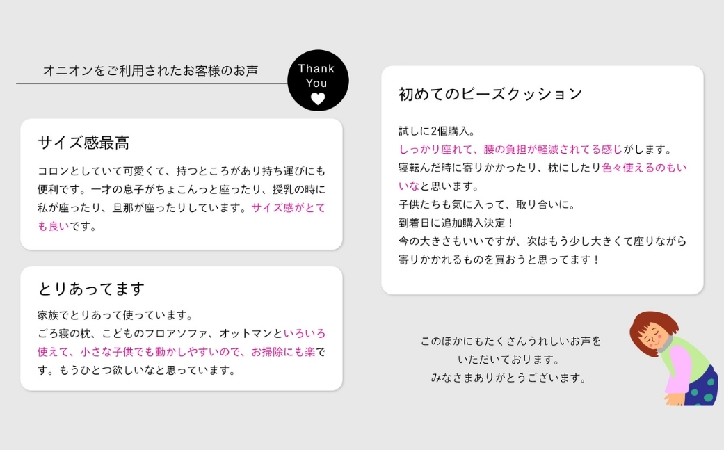 縲舌ヶ繝ゥ繝繧ッ縲代ワ繝翫Ο繝ュ 繝薙シ繧コ繧ッ繝繧キ繝ァ繝ウ 繧ェ繝九が繝ウ 50繝ェ繝繝医Ν 繝九ャ繝医き繝舌シ繧サ繝繝