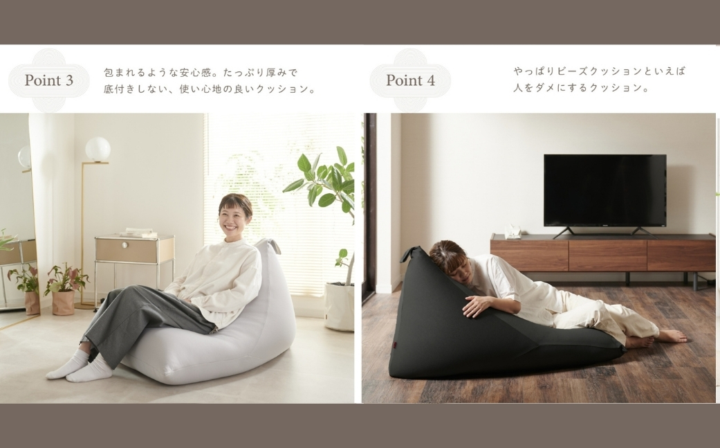 【アッシュグレー】ハナロロ ビーズクッション ポトラ 170リットル ニットカバーセット