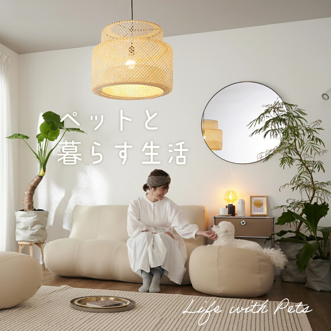 【モカ】猫をダメにするクッション Mサイズ スクエアペットクッション ハナロロ