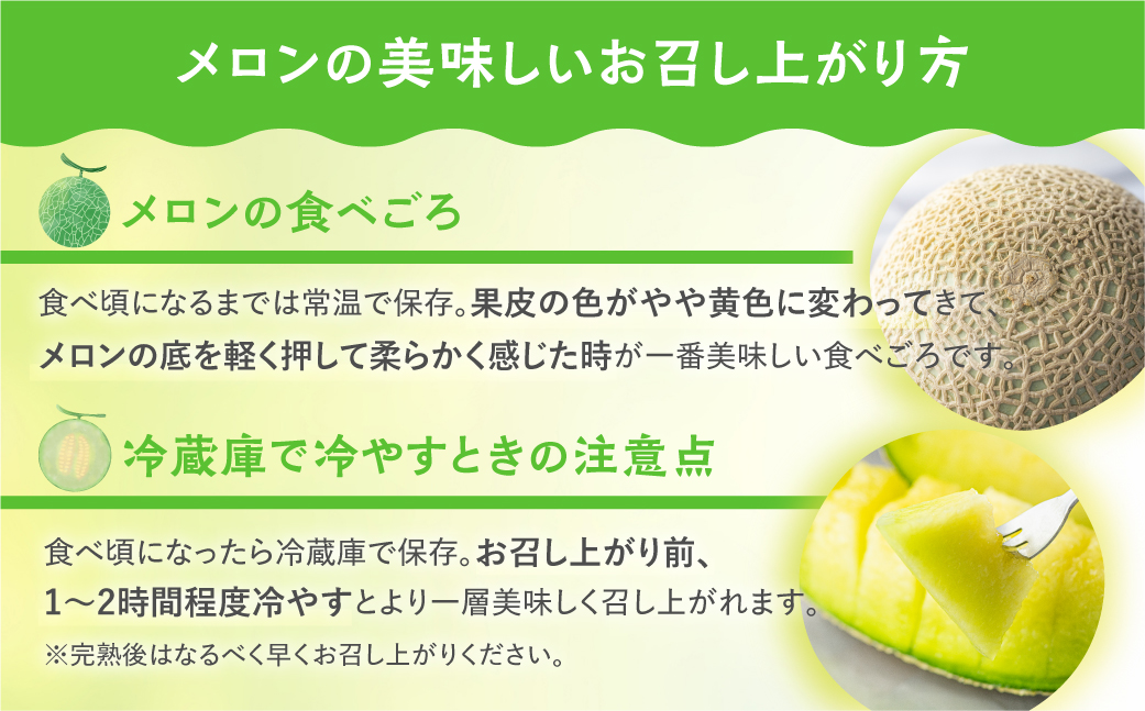 å
è¡äºçŽ æé«çŽ 1%ã®èŽ
æ²¢ããããã¡ãã³ã (1ç 1.5kg以äž) ãã«ã«èŸ²åãªãªãžãã«ãã©ã³ã ãã¹ã¯ã¡ãã³ ã¢ãŒã«ã¹ã¡ã㳠枥çŸåå³¶ç£ ã¡ãã³