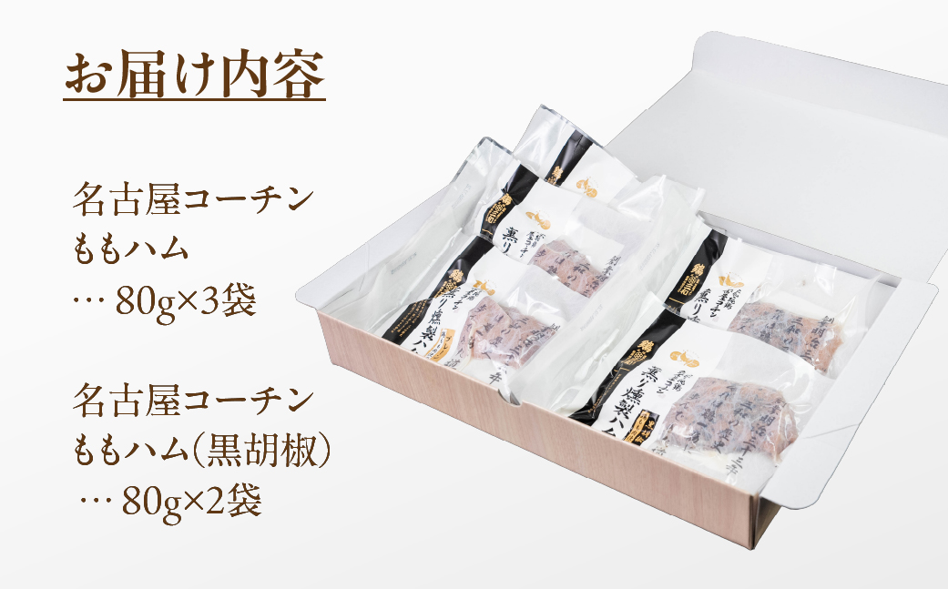 é¶äžåãäžåã®çŽé¶ãåå€å±ã³ãŒãã³ãã è©°åã5è¢ ïŒ ãããã é¶å°éåº æç¥ç ç£å°çŽé ç°ååž æž¥çŸåå³¶