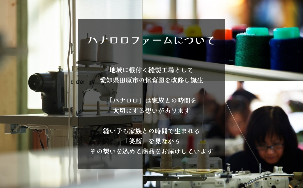 【ブラック】ハナロロ ビーズクッション ポトラ 100リットル レザーカバーセット