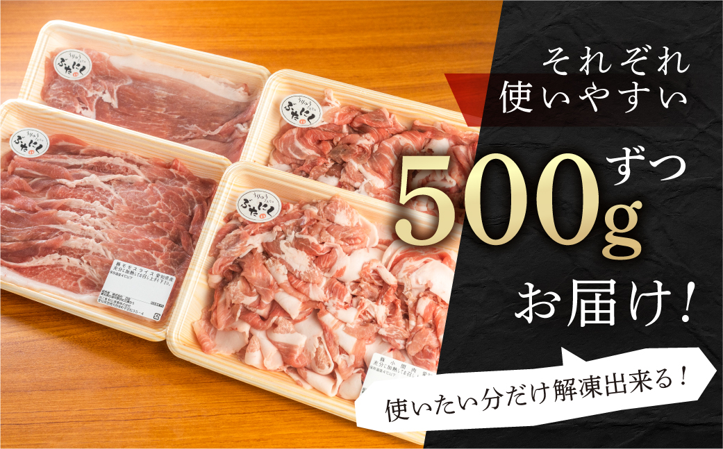 險ウ縺ゅj 蝗ス逕」 雎夊i 鬟溘∋豈斐∋ 繧ケ繝ゥ繧、繧ケ 蛻繧願誠縺ィ縺 2kg 雎壼ー城俣 縺励c縺カ縺励c縺カ 繝ュ繝シ繧ケ 縺吶″繧縺 繝舌Λ 蜀キ蜃 逑懃函雎 蟆丞縺 邁。譏灘桁陬 險ウ縺ゅj 縺カ縺 繧ケ繝ゥ繧、繧ケ 阮蛻繧 雎壹@繧縺カ 雍医j迚ゥ 繧ョ繝輔ヨ 縺雁叙繧雁ッ縺 縺雁叙繧雁ッ縺帙げ繝ォ繝。 鬟溷刀 騾∵侭辟。譁 逕」蝨ー逶エ騾 蜀キ蜃 逑懃函 17000蜀