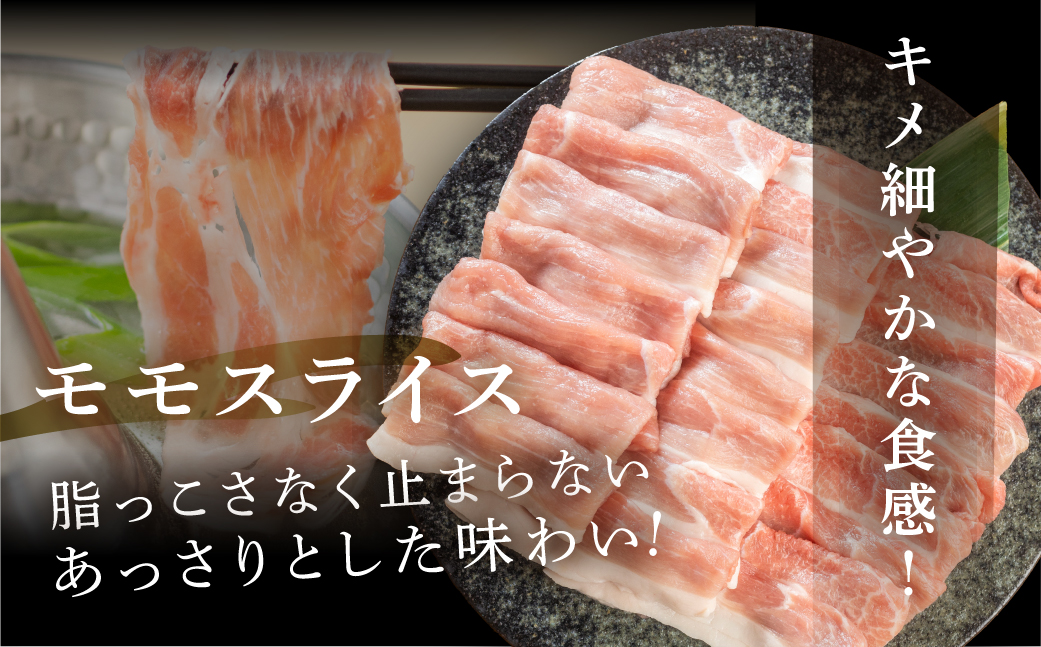 險ウ縺ゅj 蝗ス逕」 雎夊i 鬟溘∋豈斐∋ 繧ケ繝ゥ繧、繧ケ 蛻繧願誠縺ィ縺 2kg 雎壼ー城俣 縺励c縺カ縺励c縺カ 繝ュ繝シ繧ケ 縺吶″繧縺 繝舌Λ 蜀キ蜃 逑懃函雎 蟆丞縺 邁。譏灘桁陬 險ウ縺ゅj 縺カ縺 繧ケ繝ゥ繧、繧ケ 阮蛻繧 雎壹@繧縺カ 雍医j迚ゥ 繧ョ繝輔ヨ 縺雁叙繧雁ッ縺 縺雁叙繧雁ッ縺帙げ繝ォ繝。 鬟溷刀 騾∵侭辟。譁 逕」蝨ー逶エ騾 蜀キ蜃 逑懃函 17000蜀