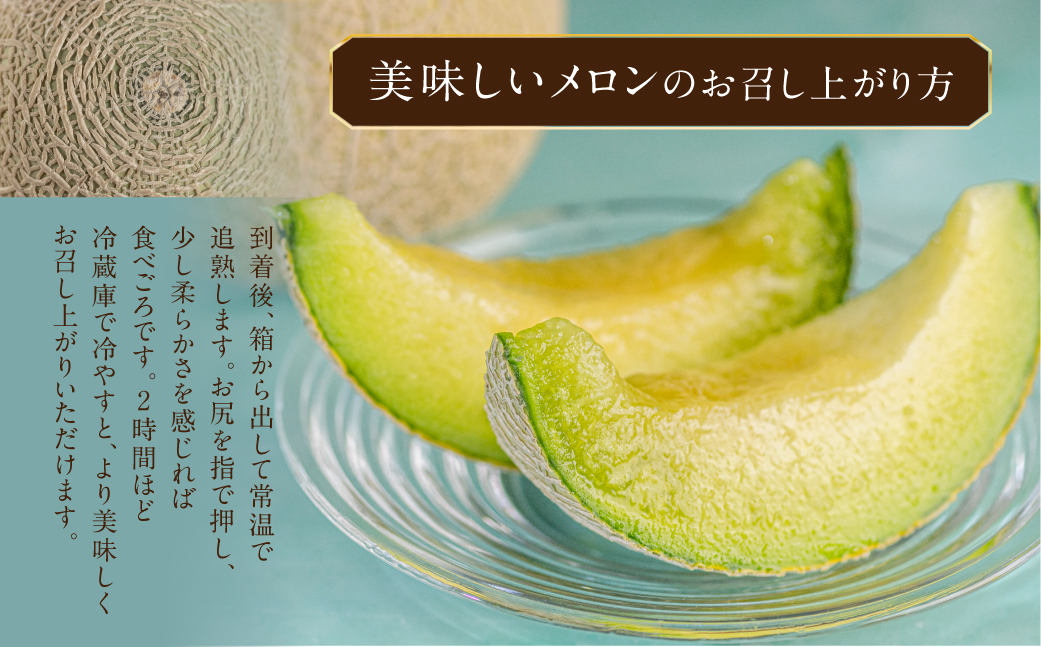 å
è¡äºçŽ æž¥çŸåå³¶ç³äºèŸ²åã»çŽç³»å€ç°ã¡ãã³2ç ã2026幎7æçºéã çŽç³» 箱詰ã ã¡ãã³ ãã«ãŒã æç© ãåãå¯ã 枥çŸåå³¶ ç£å°çŽé å¹» åžå°å ç°ååž éæç¡æ 20,000å