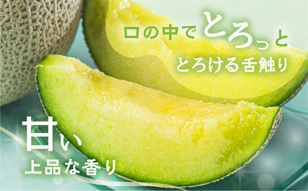 å
è¡äºçŽ æé«çŽ 1%ã®èŽ
æ²¢ããããã¡ãã³ã (1ç 1.5kg以äž) ãã«ã«èŸ²åãªãªãžãã«ãã©ã³ã ãã¹ã¯ã¡ãã³ ã¢ãŒã«ã¹ã¡ã㳠枥çŸåå³¶ç£ ã¡ãã³