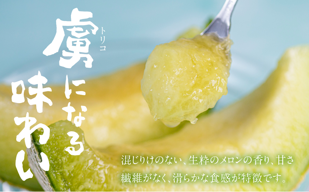 å
è¡äºçŽ æž¥çŸåå³¶ç³äºèŸ²åã»çŽç³»å€ç°ã¡ãã³2ç ã2026幎7æçºéã çŽç³» 箱詰ã ã¡ãã³ ãã«ãŒã æç© ãåãå¯ã 枥çŸåå³¶ ç£å°çŽé å¹» åžå°å ç°ååž éæç¡æ 20,000å