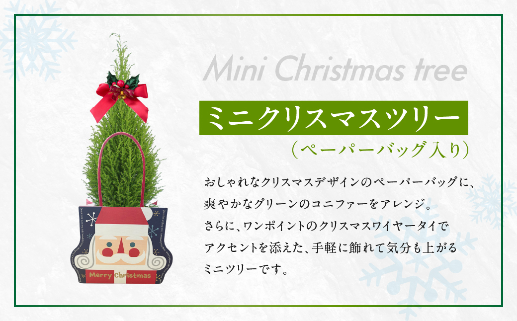 繝溘ル繧ッ繝ェ繧ケ繝槭せ繝繝ェ繝シ 隕ウ闡画、咲黄 讀咲黄 3蜿キ驩「 繝繝ェ繝シ 莠コ豌 縺翫@繧繧 縺九o縺縺 縺頑焔蜈・繧 螳、蜀 螟ァ驩「 荳ュ蝙 繧、繝ウ繝繝ェ繧「 繝ェ繝薙Φ繧ー 邇髢「 蟇晏ョ、 繧ュ繝繝√Φ 繧ェ繝輔ぅ繧ケ 繝励Ξ繧シ繝ウ繝 繧ョ繝輔ヨ 蜀ャ 繧ッ繝ェ繧ケ繝槭せ 繝輔Λ繝ッ繝シ繧ョ繝輔ヨ
