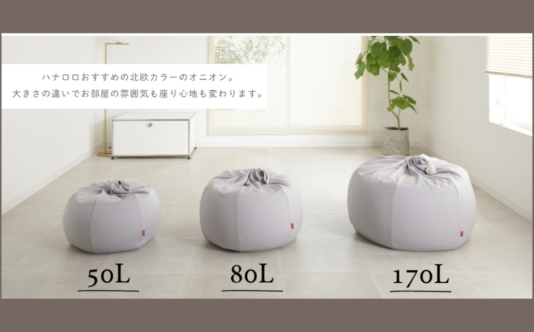 縲舌ヶ繝ゥ繝繧ッ縲代ワ繝翫Ο繝ュ 繝薙シ繧コ繧ッ繝繧キ繝ァ繝ウ 繧ェ繝九が繝ウ 50繝ェ繝繝医Ν 繝九ャ繝医き繝舌シ繧サ繝繝