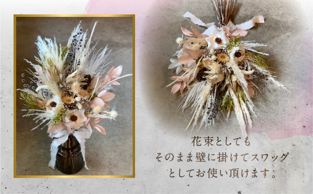 ãã©ã€ãã©ã¯ãŒããŒã± ã¹ã¯ãã° ããŒã± (暪35cmÃæšª65cm çšåºŠ) è± è±æ éžã¹ãã¿ã€ã ãä»»ã ã®ãã ãã¬ãŒã³ã é£Ÿã æç¥ç ç°ååž æž¥çŸåå³¶ 35000å