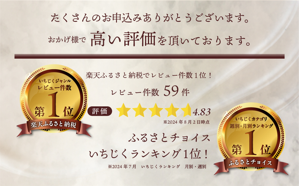 【先行予約2026年6月〜お届け】　完熟 いちじく［極］ 無花果 9-12玉 【専用箱でお届け】