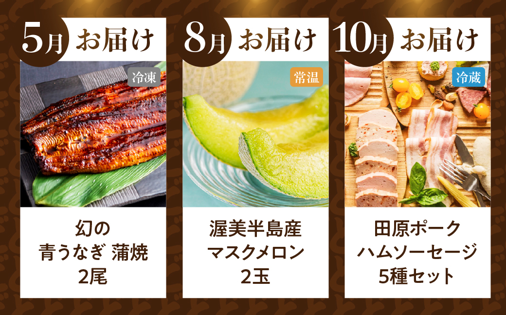 枥çŸåå³¶ã®æµã¿ ã©ããŸã å®æäŸ¿ 5å Aã³ãŒã¹ ïŒ ãã¡ã çŒãé³¥ ããªã ã¡ãã³ è±è ãã ãœãŒã»ãŒãž ) éããªã åå€å±ã³ãŒãã³ ãã¹ã¯ã¡ãã³ ãåœå° äººæ° é åžäŒ